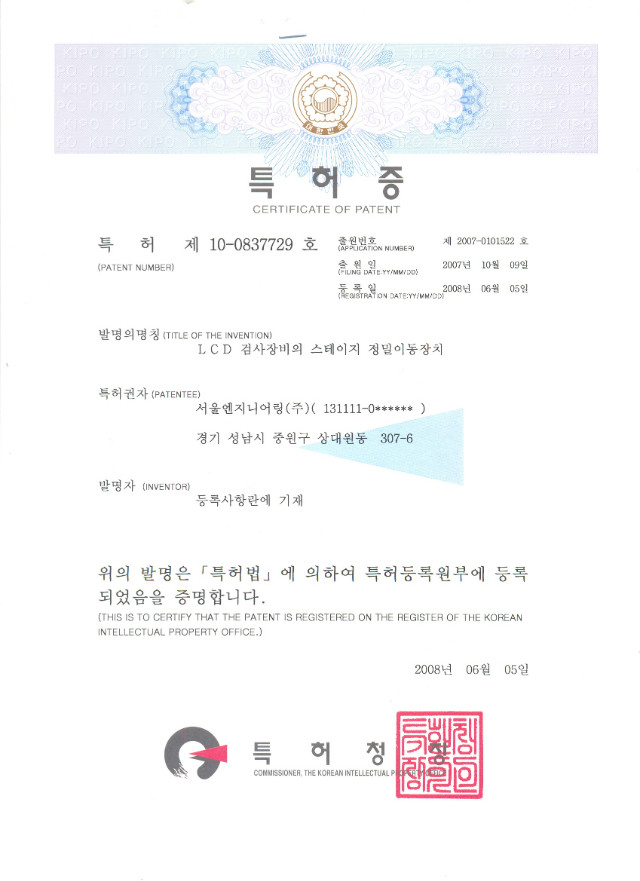 72101125.jpg