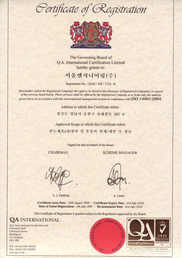 10891244.jpg