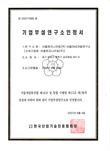 102918420.jpg
