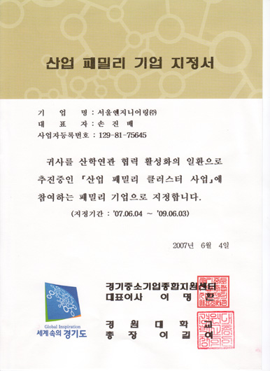1030154023.jpg