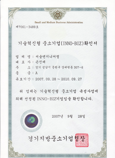 111112424.jpg