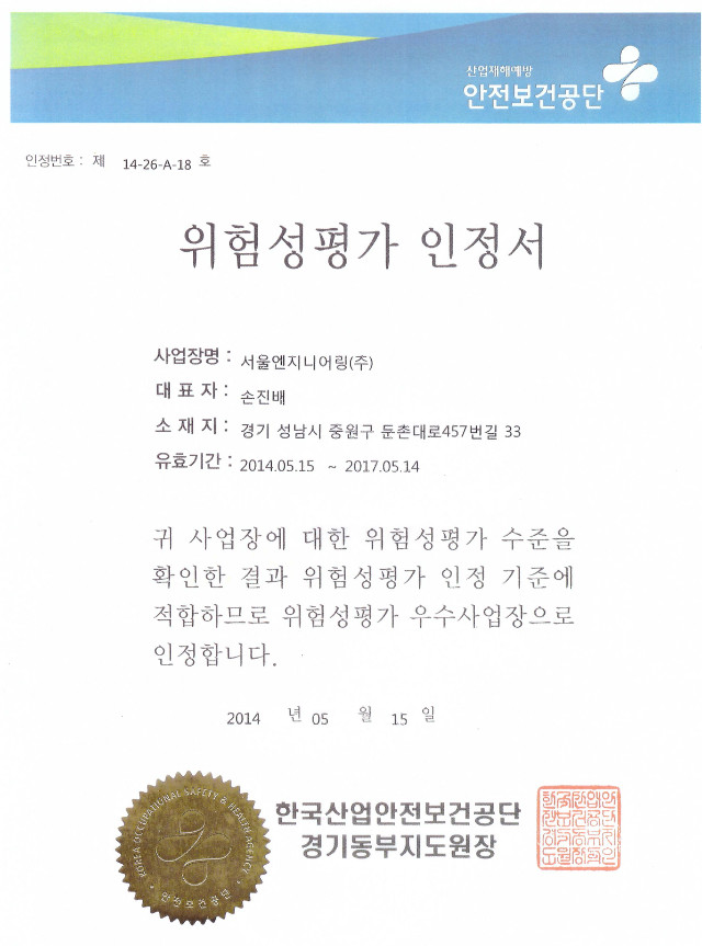 140109.jpg